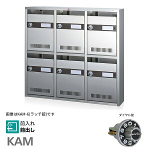 u.R[\jA/soniayKAM-6z(_C) y^WX֎ OOo 32i