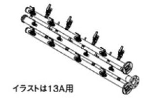 ●♪パーパス 給湯器 部材【MDK-WB81-50CN】12A・13A 両側8台用配管セット