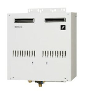 ●♪パーパス ガス給湯器【PG-H500W】本体のみ マルチシステム対応型 屋外壁掛形 50号 業務用給湯器