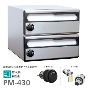 u.R[\jA/soniayPM-430-3z_CEb` WX֎ OOo 13i