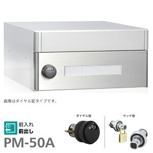 u.R[\jA/soniayPM-50Az_CEb` WX֎ OOo