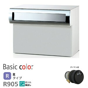 u.R[\jA/soniayR905BAz(_C) otd ˌX֎ {bNX̌^ |Xg 905V[Y Oo