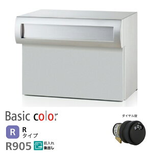 u.R[\jA/soniayR905Hz(_C) HLd ˌX֎ {bNX̌^ |Xg 905V[Y Oo