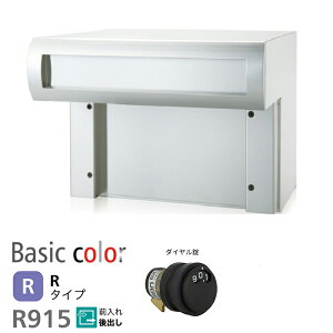 u.R[\jA/soniayR915Hz(_C) HLd ˌX֎ {bNX̌^ |Xg 915V[Y Oo