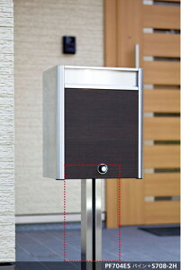 u.R[\jA/soniayS708-2HzPF704pX^h