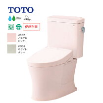 楽天市場】cs232bhmの通販