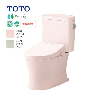 ~#TOTO sAXgQRyCS232BM+SH232BAKz󒍐YF ʒn r fΉ 305`540mm Ȃ 󒍖2TkIE.Fl