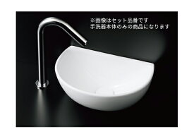 ###TOTO【L723】手洗器本体のみ カウンター式手洗器 ベッセル式〔GE〕