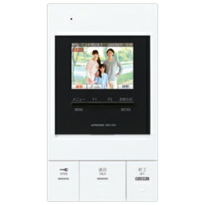 楽天市場】βアイホン【GBM-2MA】小規模マンション・アパート向け集合 