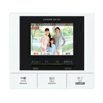 楽天市場】gbm-2mkの通販