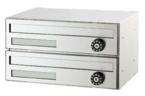 ▲●u.神栄ホームクリエイト【SMP-37-2FF】郵便受箱 (横型・ダイヤル錠付) 前入前出型 2戸用 静音ダイヤル錠