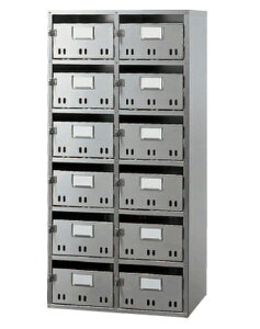 u._hz[NGCgySK-112HzX֎ WX֎(SH^) 12˗p 6i2 󒍐Y