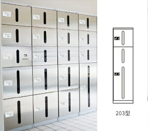 u._hz[NGCgySK-CBX-203zX֎ z{bNX(_C) dl({bNX)F + wAC