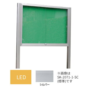 u._hz[NGCgySK-2071-1-SLCzLEDtEU[ A~Of {̃J[FVo[ 2{r^ V_[ 󒍐Y