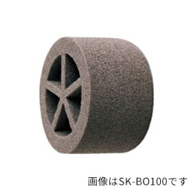 ▲●u.神栄ホームクリエイト【SK-BO150】換気口部品 防音スリーブ グレー