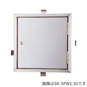 u._hz[NGCgySK-SPWS-45z[^[_ JbN Ԍ450 XeX