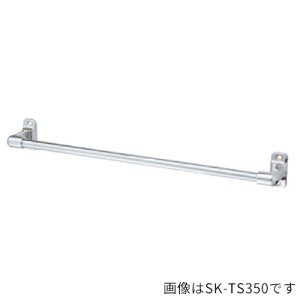 ▲●u.神栄ホームクリエイト【SK-TS450】タオル掛 クロム 受注生産