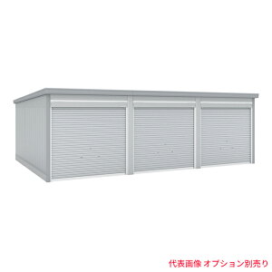 「追加棟のみの購入は不可」 ●u.イナバ物置/稲葉製作所 ガレージ【GRN-2642SL】SG スノーグレー GRN ガレーディア 豪雪地型 追加棟 注2週