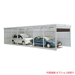 ガレージ 奥行延長の人気商品 通販 価格比較 価格 Com