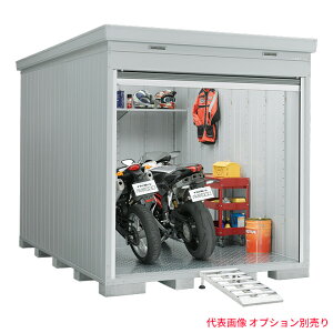 ガレージ イナバ物置 バイクガレージの人気商品 通販 価格比較 価格 Com ガレージ イナバ物置 バイクガレージの人気商品 通販 価格比較 価格 Com