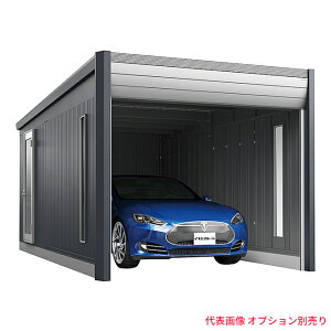 物置き イナバ物置 ガレージの通販 価格比較 価格 Com 物置き イナバ物置 ガレージの通販 価格比較 価格 Com