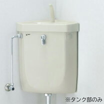 楽天市場】t8-（シリーズイナックス（リクシル））の通販