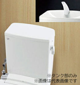 楽天市場 Inax トイレ タンク ふたの通販