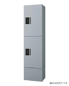 ���Ȃ� ����t�^�C�v�𓯎��w���K�{���i� ��u.�i�X�^/Nasta�yKS-TL01R02A�z�W���Z�������z�{�b�N�X �v�`��unit �O���O�o �h���^�C�v �󒍖�1�T