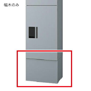 u.iX^/NastayKS-TL01FH250zWZz{bNX v`unit 