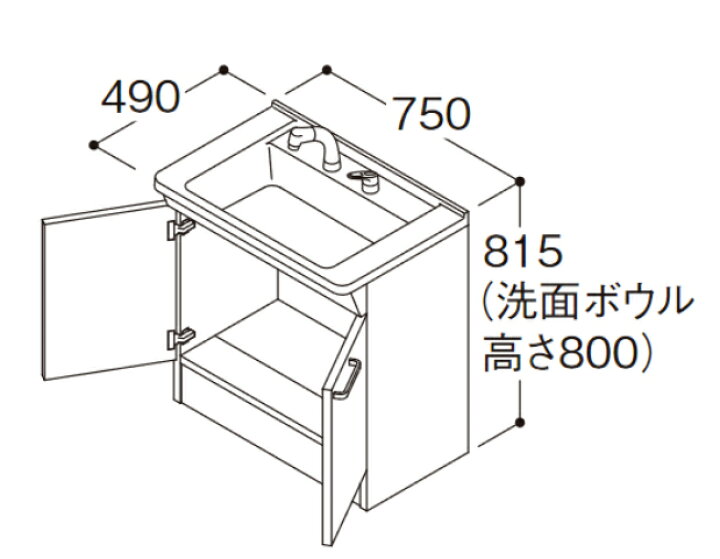 洗面台 TOTO LDPB075BAGEN1A 値下げしました。