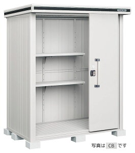 ●u.ヨド物置/ヨドコウ【LMDS-1811H SM】スミ エルモ 中・大型物置 積雪型 2連片引き戸 背高Hタイプ 受注約2週