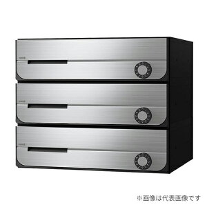 ����u.�i�X�^/Nasta�yKS-MB3002PU-3CT�z�|�X�g �O���O�o �����^�C�v �V�����_�[�� �ː�3 �󒍖�1�T��