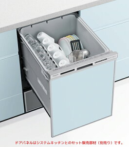 pi\jbN H􂢊@yNP-45RD9SzVo[ fB[v^Cv hApl^ 45cm R9V[YkGEl