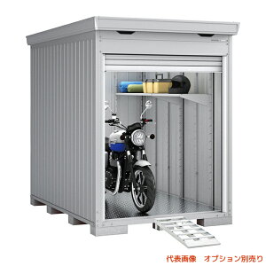 ガレージ イナバ物置 バイクガレージの人気商品 通販 価格比較 価格 Com