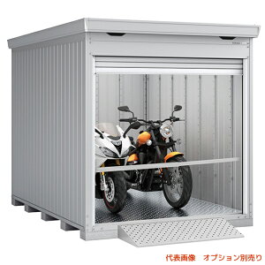 ガレージ イナバ物置 バイクガレージの人気商品 通販 価格比較 価格 Com