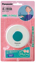 楽天市場】panasonic ece1707の通販