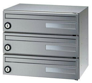 ●u.田島メタルワーク【F1001-3(シリンダー錠)】花がすみ 集合住宅用 郵便受箱 屋内・前入前出 省スペースタイプ 3段 DFS(ダル) 受注生産