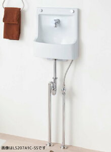 _WjX/JanisyLS207A1C-SSz rE