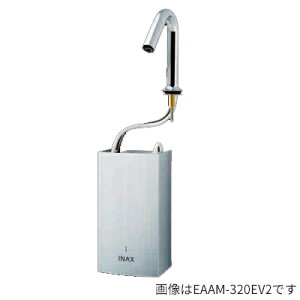 INAX/LIXIL yEAAM-320EV2z(uԎ) q[gI[g}[WMX 200V rkHEl
