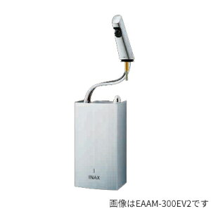 INAX/LIXIL yEAAM-300CEV1z(uԎ) q[gI[g}[WA 100V rȂkHEl
