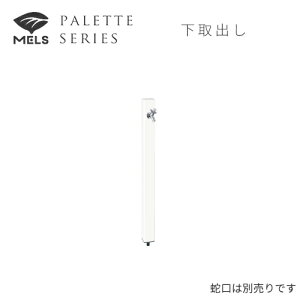 OVH yHI-P16×940zzCg EX() pbgV[Y o MELSV[YkGEl