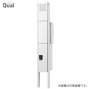 u.iX^/Nasta 和jbgyKS-GP10ANKT-ENH-M3zgݏグo C^[zdl LEDƖE\Dt NI[ 󒍖2T