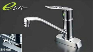 KVK yKM5081TV8R2EzpVOo[ f]K80° 200mmpCvtkHBl