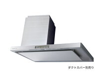 楽天市場】レンジフード 右壁設置の通販