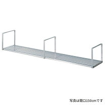 楽天市場】水切 棚 150の通販