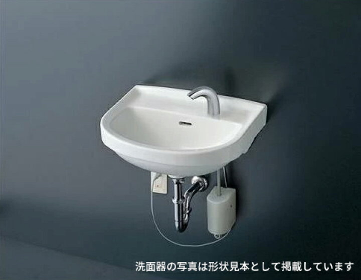 楽天市場】○TOTO 壁掛小形洗面器【L210D】(本体のみ)〔HG 