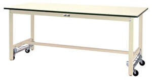 ●u.ヤマキン/山金工業【SWPU-1275-II】ワークテーブル 300シリーズ ワンタッチ移動タイプ H740mm ポリエステル天板 アイボリー 組立式