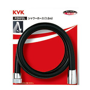 KVK yPZKF2-200zV[z[X 2mkGBl