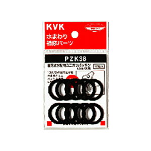 KVK ށyPZK38-20z~pjIpbL20(3/4)pkGBl