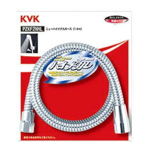 KVK ���ށyZKF2NH-200�z�j���[���^���V�����[�z�[�X 2m (�p�b�N�Ȃ�)�kGB�l